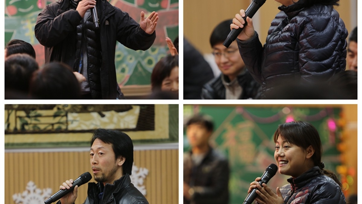 我校2013-2014学年度第一学期期末总结会闭幕