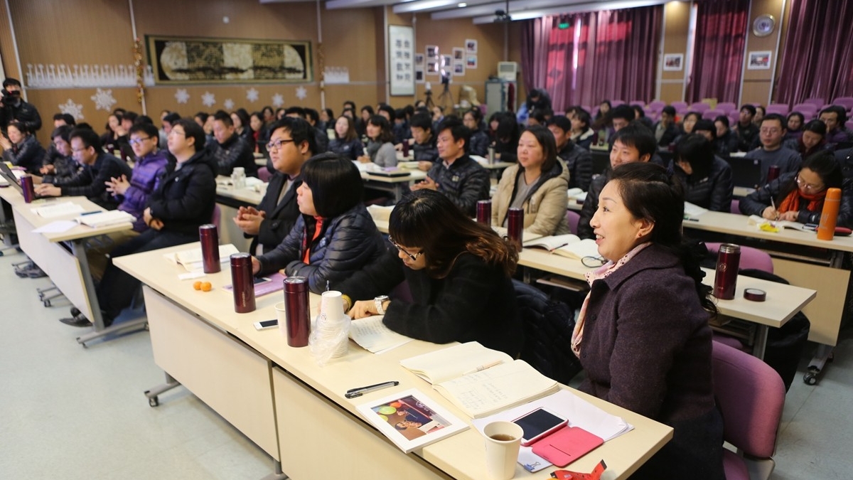 著名教育专家李政涛教授到我校作报告