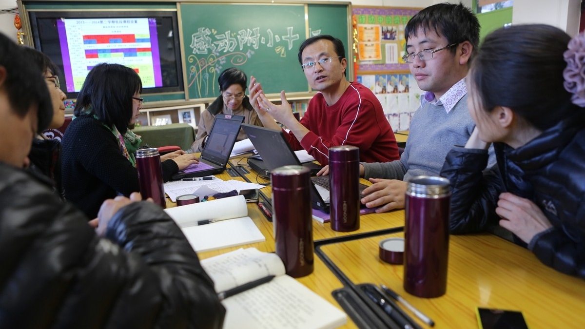 我校第二十二届教育教学研讨会圆满举行