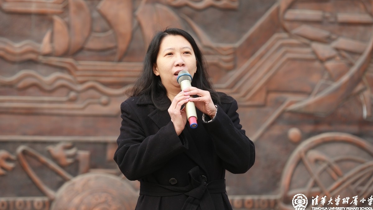 迎百年校庆，清华附小开学典礼从鞠躬礼开始