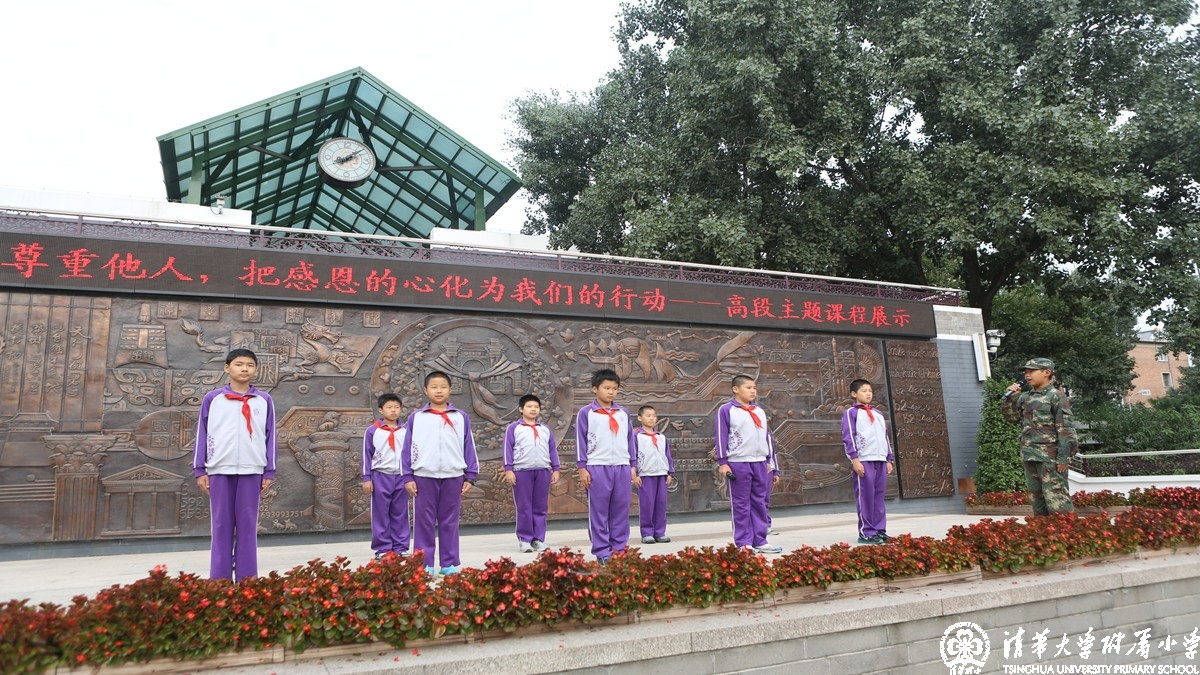 六年级3班国旗下讲话——感恩教官