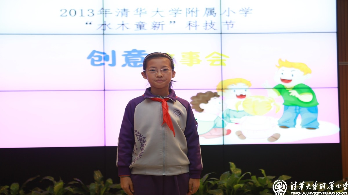 电话的故事——六年级1班孙小洁