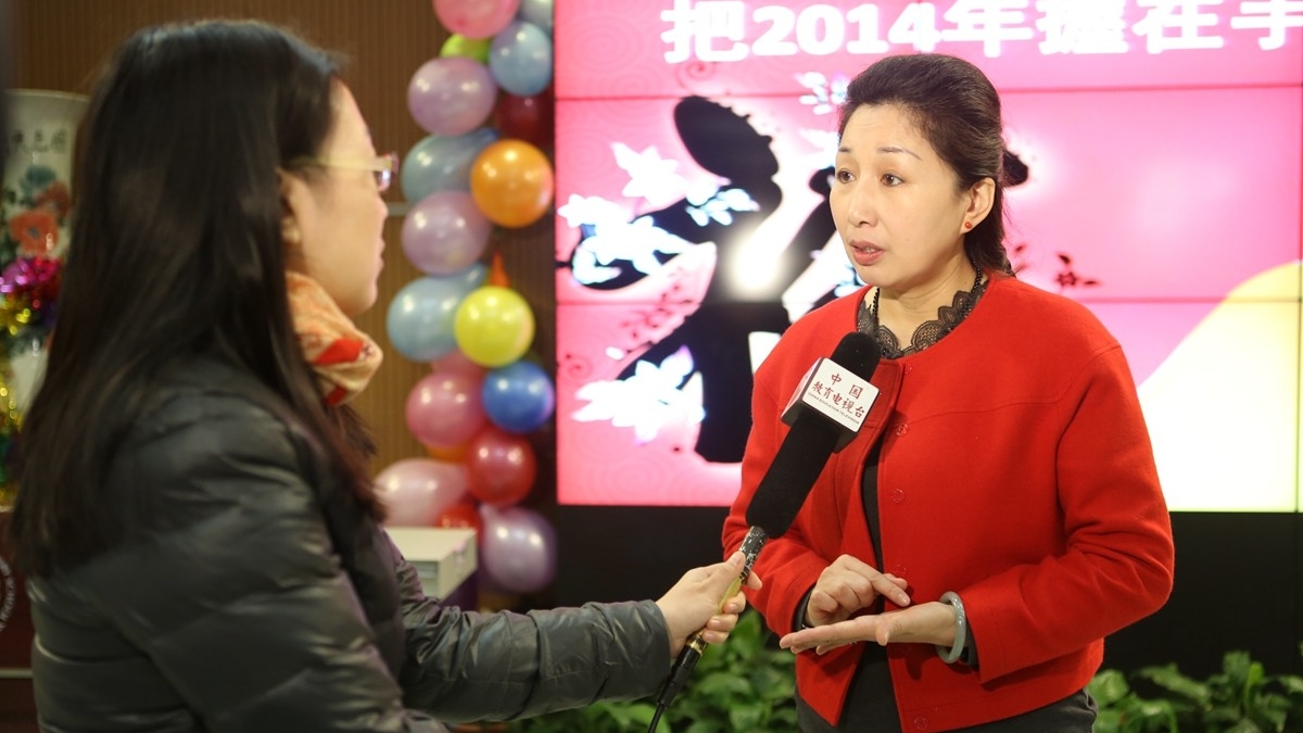 【中国教育电视台】2014·我的梦：窦桂梅校长——学生健康 阳光 乐学