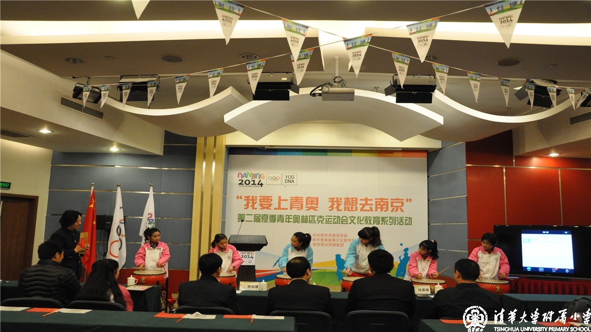 我校金帆民乐团参加“青奥会”北京新闻发布会活动