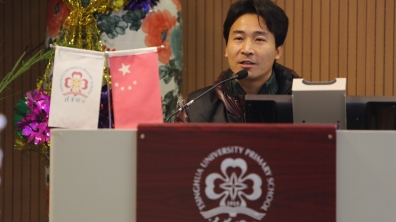北京市课程专家王凯到我校讲学