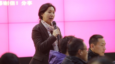 我校2013-2014学年度第一学期期末总结会闭幕