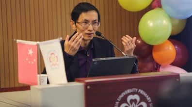 著名教育专家李政涛教授到我校作报告