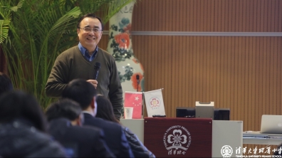2013—2014学年度第二学期开学第一课:谢维和老师讲座