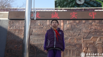 我是升旗手——三(2)张剑韬