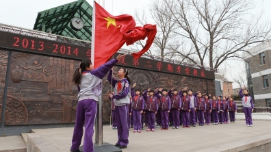 【人民网】清華附小開學首日迎百年 全體師生互行鞠躬禮