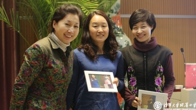 清华大学李曼丽、康叶钦老师讲座