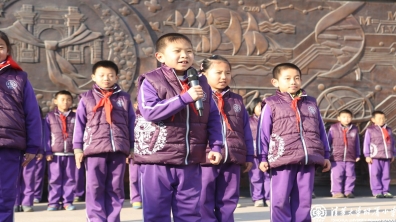 三年级5班国旗下讲话——假如马约翰来到了清华附小