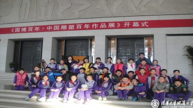 参观博物馆带给学生的收获