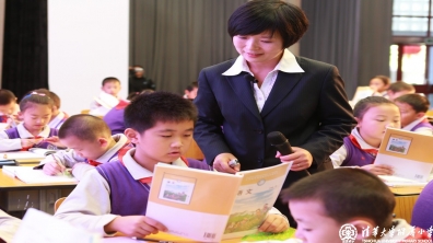 《夜莺之歌》教学设计(第二课时)——何秀华老师