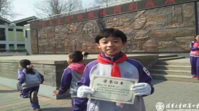 每周之星之我是大队委——六年级5班龚近琦