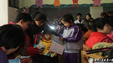 志愿者课程——三年级2班同学组织晨光脑瘫康复学校公益活动