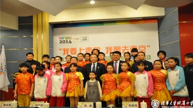 我校金帆民乐团参加“青奥会”北京新闻发布会活动