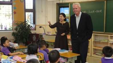 美国课程专家 威廉F·派纳