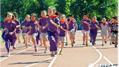 研读新课标 解读新变化——《义务教育英语课程标准(2011年版)》学习体会