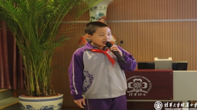 学生自创课程——清华附小水木秀场名生讲堂开讲啦!