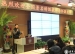 特级教师李怀源为我校教师做《整体教学》报告