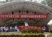2013年“金帆日”我校金帆民乐团与清华附中金帆民乐团联合演出