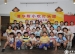 清华附小金帆民乐团2003级毕业生离团仪式