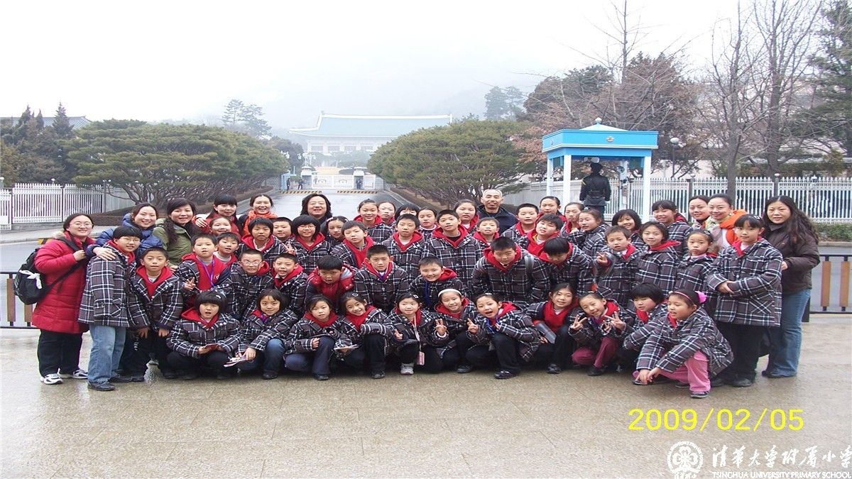 2009年我校受邀赴韩国参加第二届徐罗伐中韩青少年交流活动