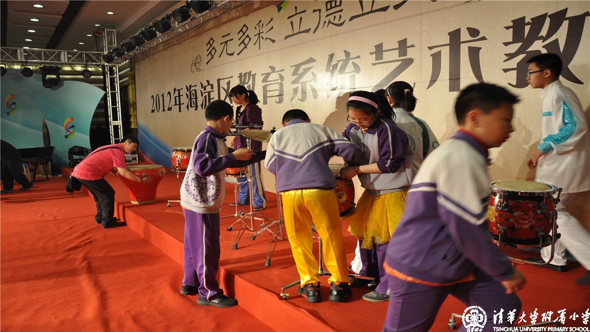 我校金帆民乐团与清华附中联合参加海淀区艺术教育大会演出