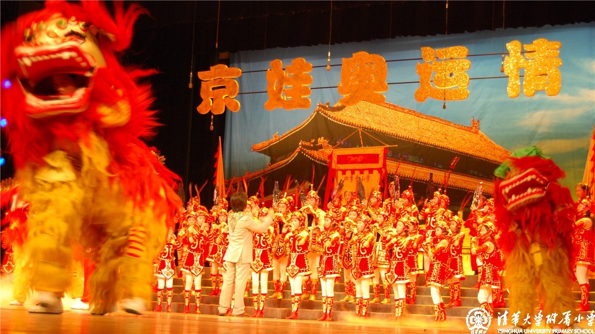 民乐