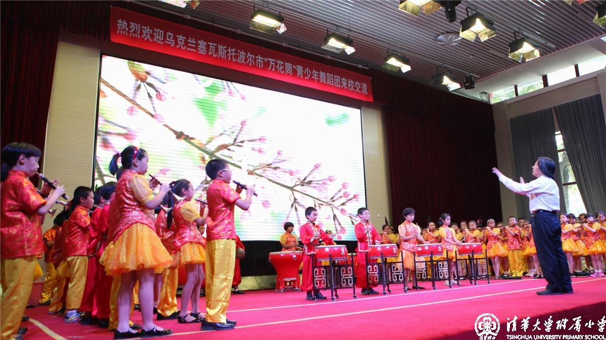 民乐
