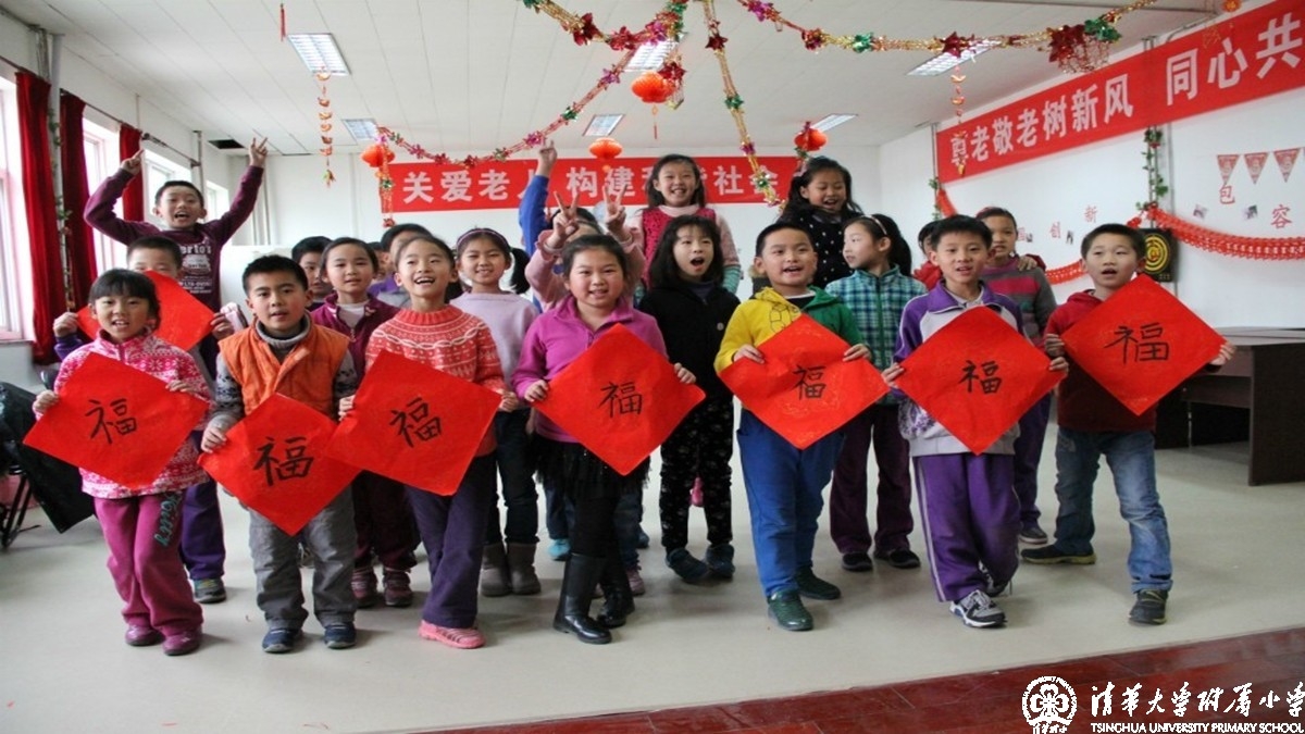 雷锋精神在我心，志愿服务在我行