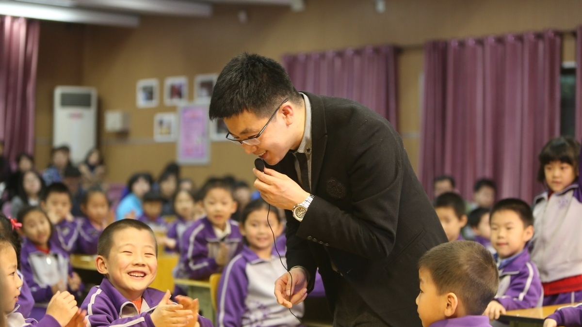 大师进校园系列——全国著名数学特级教师华应龙来校交流