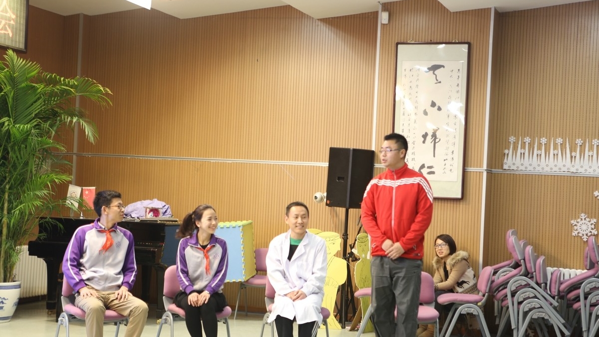   清华附小“私人定制”版班主任例会