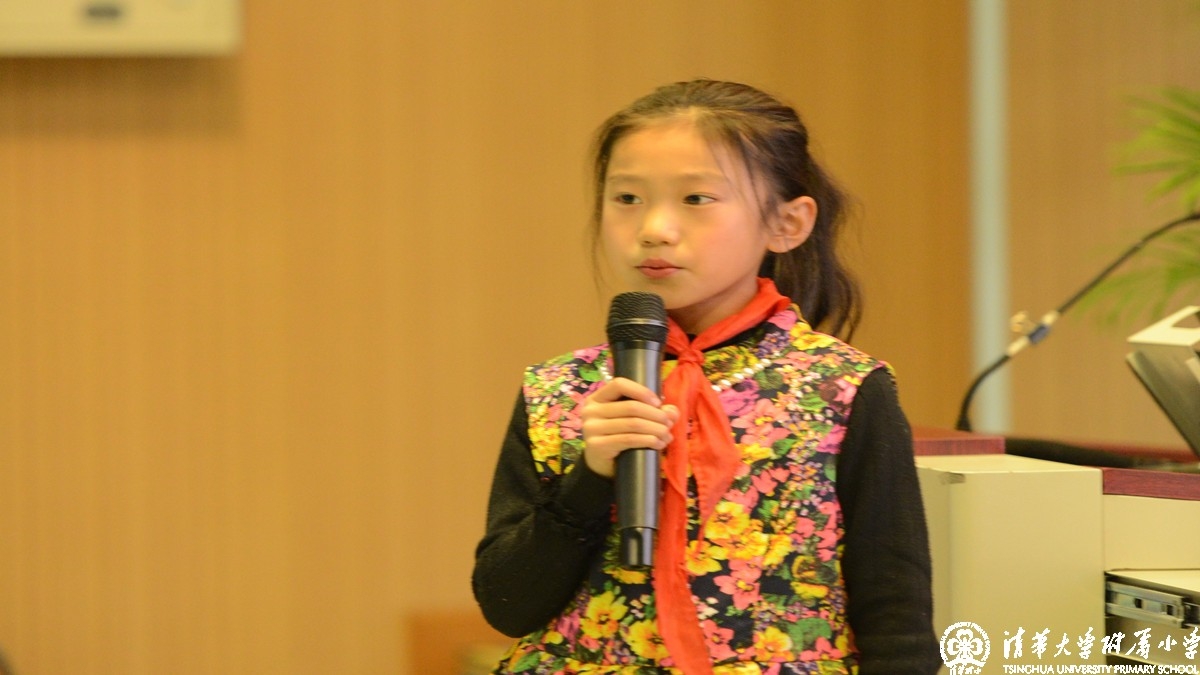 学生自创课程——清华附小水木秀场名生讲堂第三期