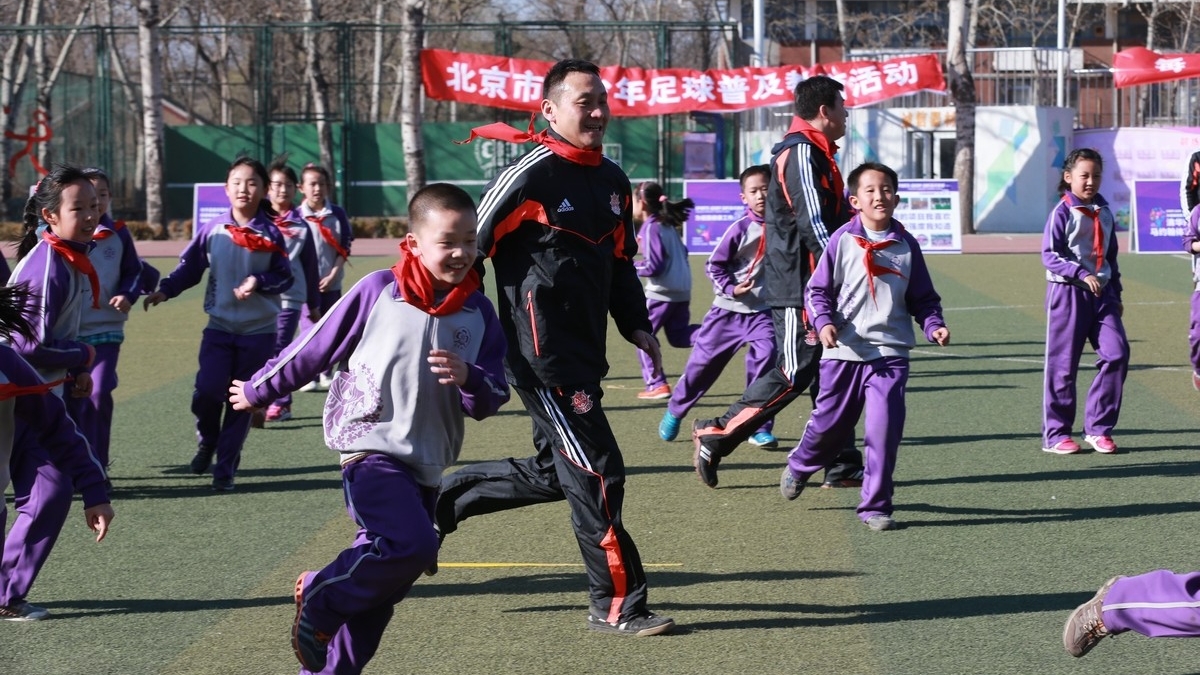 北京市青少年足球普及教育活动启动仪式在清华附小举行
