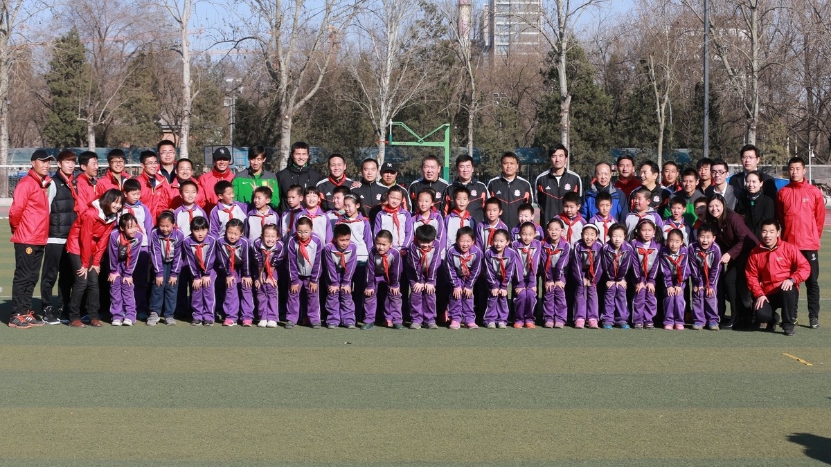 北京市青少年足球普及教育活动启动仪式在清华附小举行