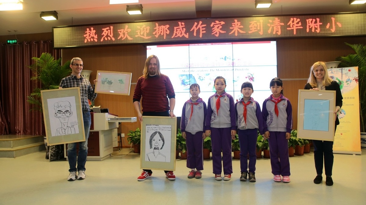 搭建中挪文化友谊的桥梁——挪威作家来到清华附小