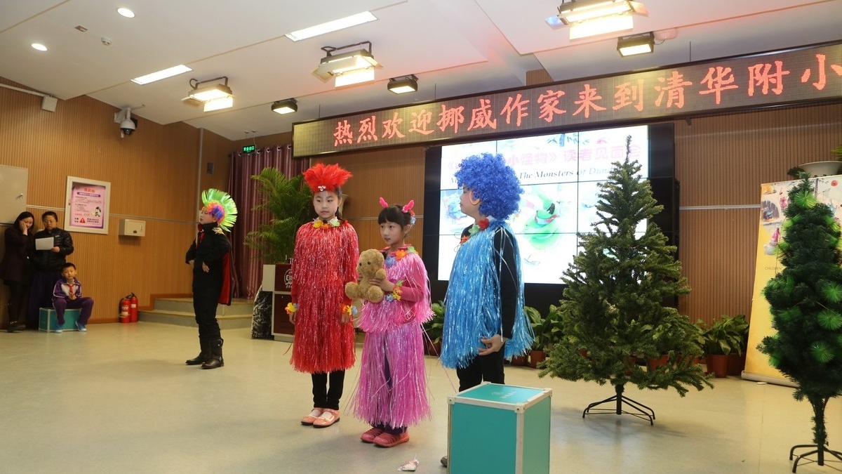 搭建中挪文化友谊的桥梁——挪威作家来到清华附小
