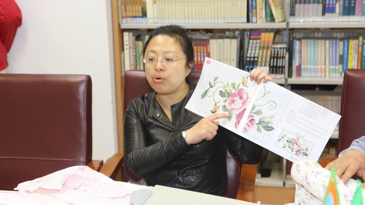 教师才艺展示活动