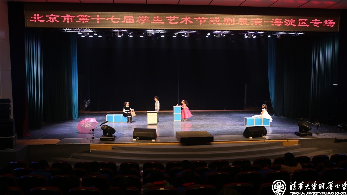 我校戏剧社团、歌舞剧社团参加北京市第十七届学生艺术节戏剧展演