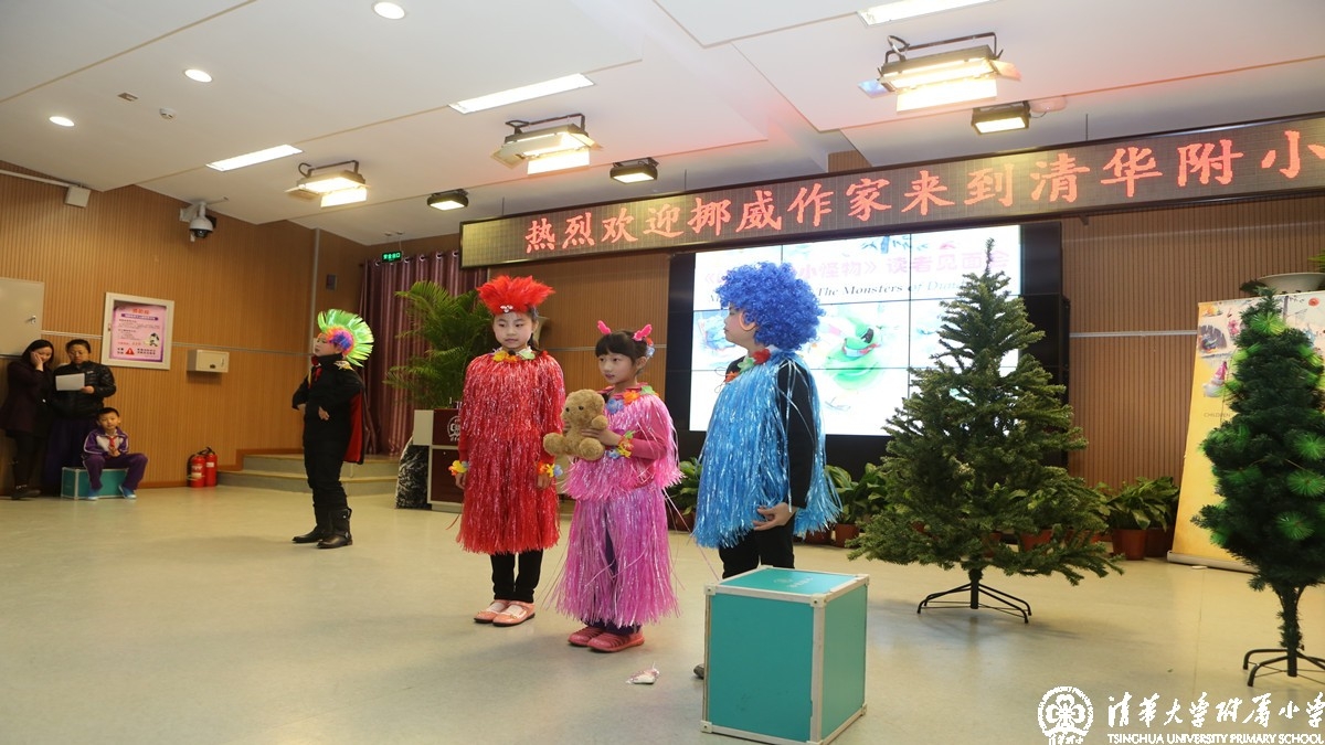 搭建中挪文化友谊的桥梁——挪威作家来到清华附小