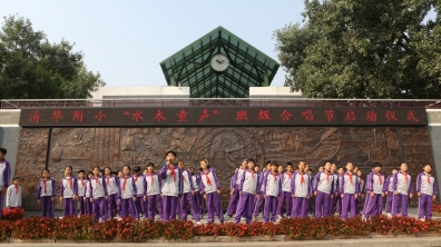 合唱团为班级合唱节拉开序幕