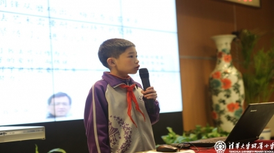 学生自创课程——清华附小水木秀场名生讲堂第二期