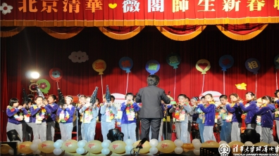 清华附小金帆民乐团受邀赴台湾演出