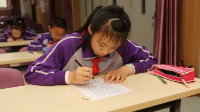 清华附小数学节之数独比赛在闻道厅举行