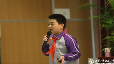 学生自创课程——清华附小水木秀场名生讲堂第四期:我为车狂
