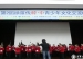 2009年我校受邀赴韩国参加第二届徐罗伐中韩青少年交流活动