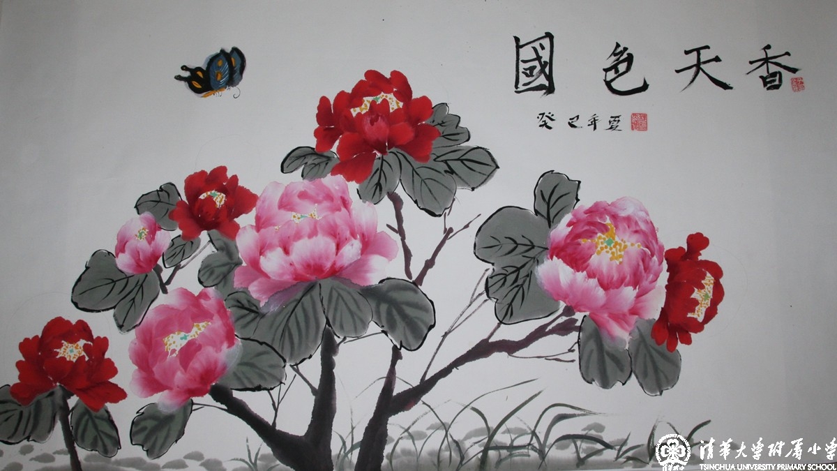 学生自创课程——清华附小水木秀场名生讲堂第六期：不断挑战自我的小画童