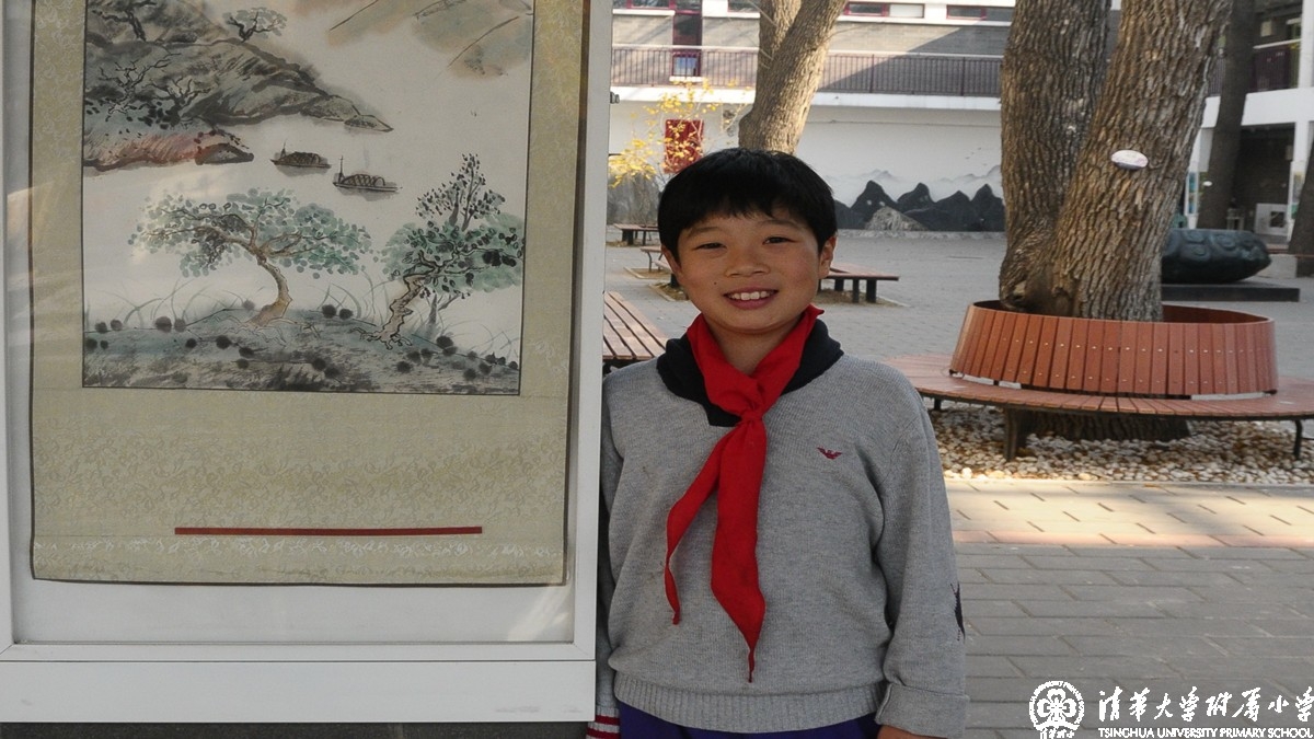 学生自创课程——清华附小水木秀场名生讲堂第六期：不断挑战自我的小画童